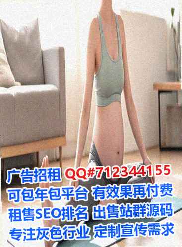 钦北生子桥梁经营部